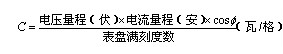 1637200768103827.png 微信截圖_20211118095457.png