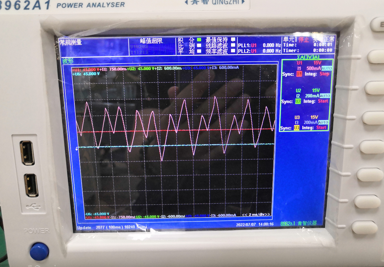 電機(jī)檢測(cè).png 電機(jī)檢測(cè).png