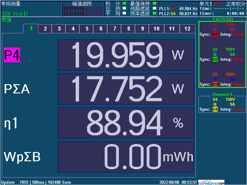 1660610976546116.png 1660610976546116.png