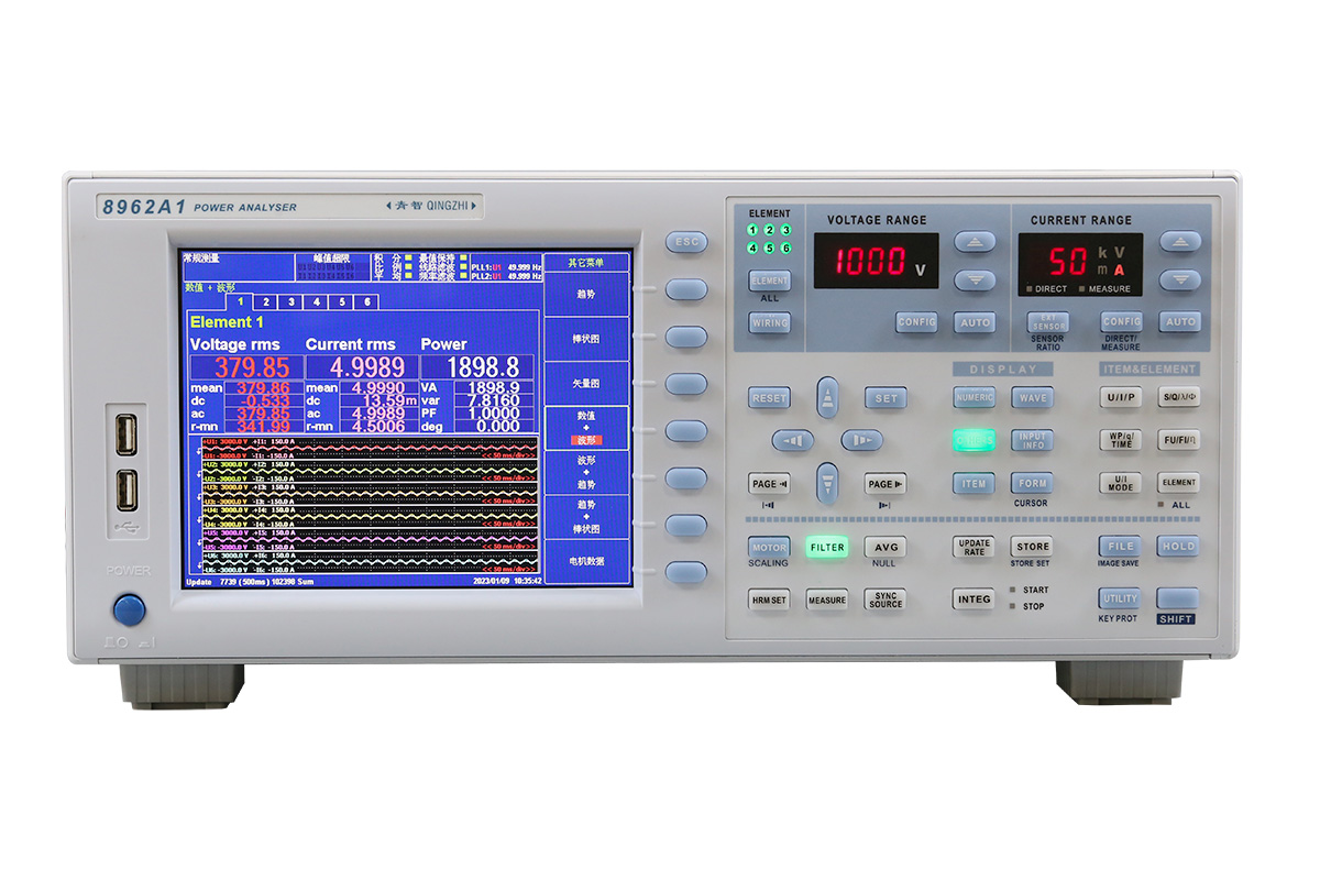 如何選擇合適的功率分析儀